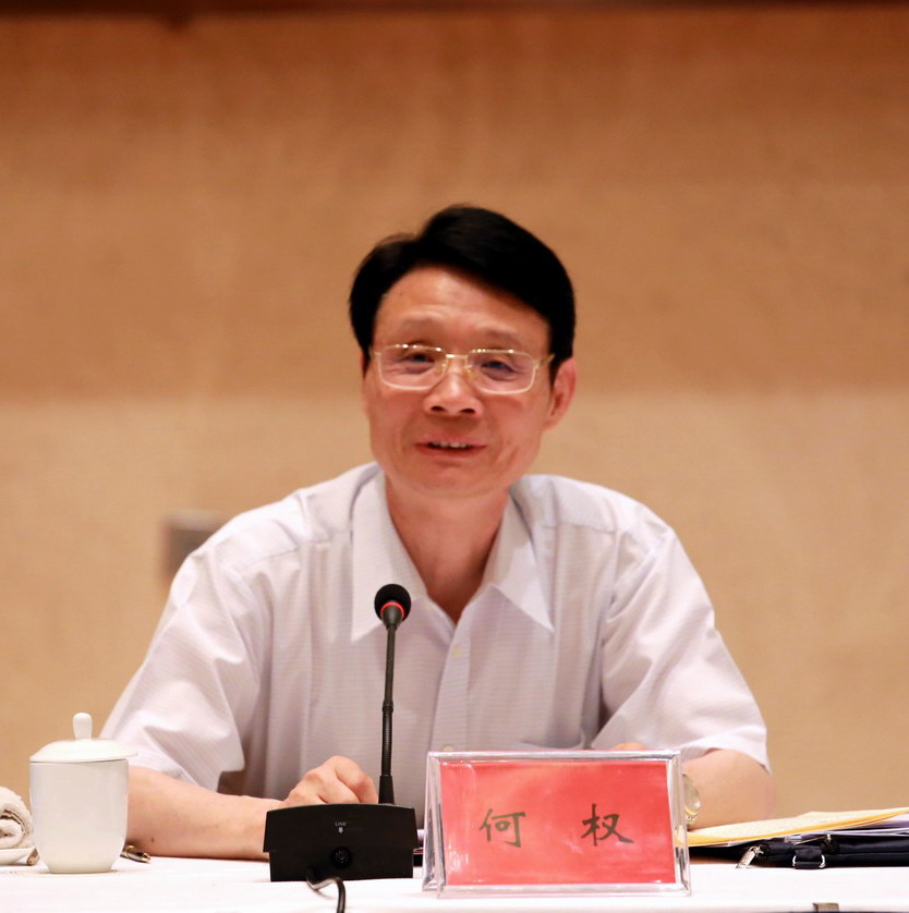 何权率部分委员和提案承办单位负责人就民革江苏省委和陈华陈建国吴剑