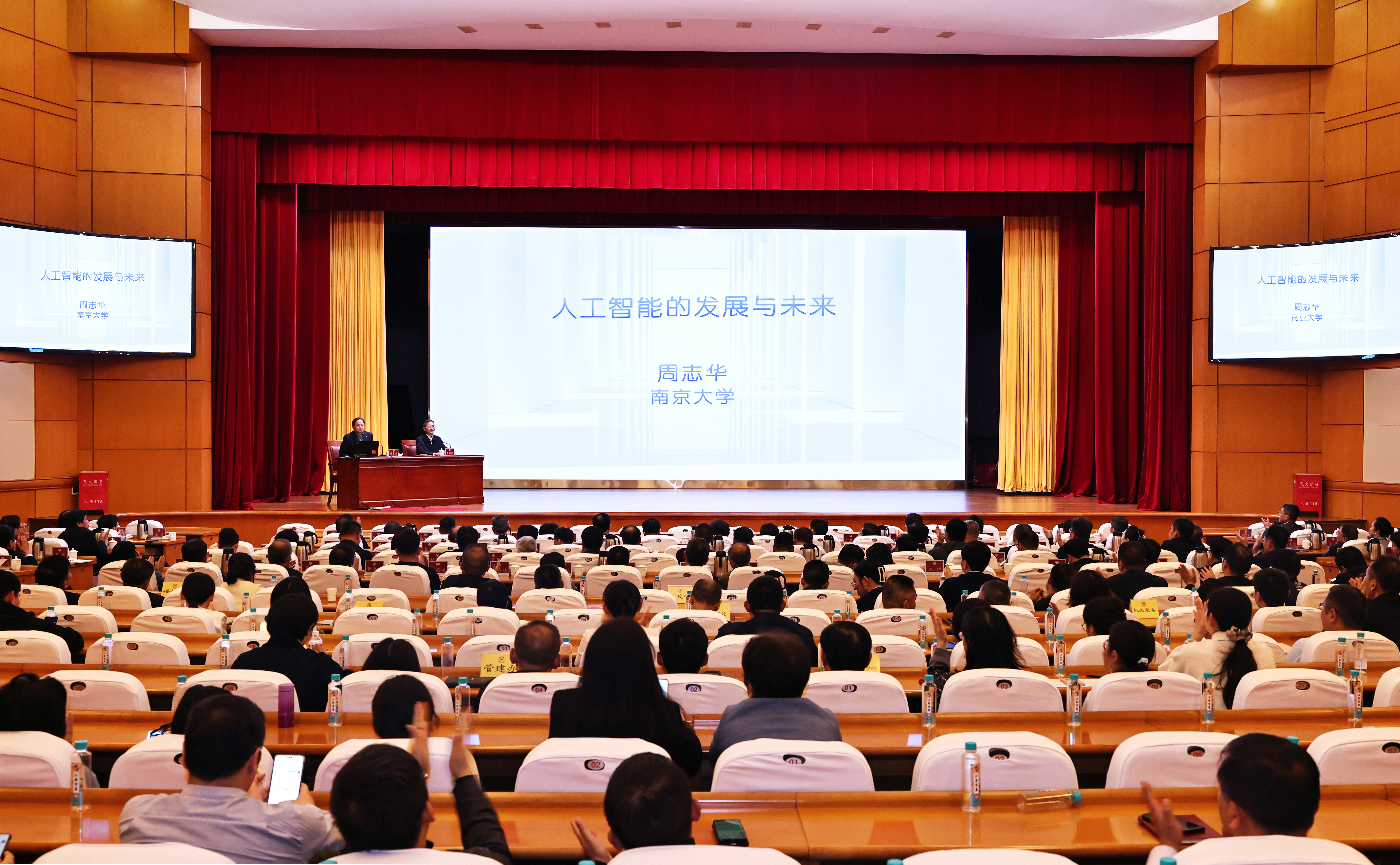 微信图片_20260410221708_899_15.jpg