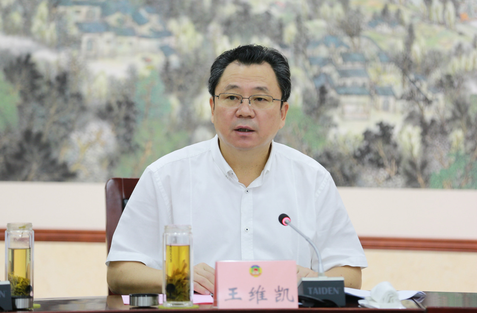 来源: 淮安市政协网站