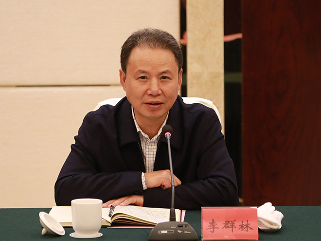 江苏省政协