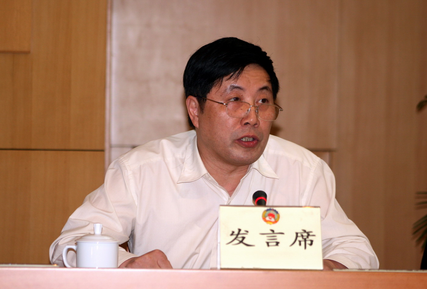 省政协十届五次常委会议大会发言摘登
