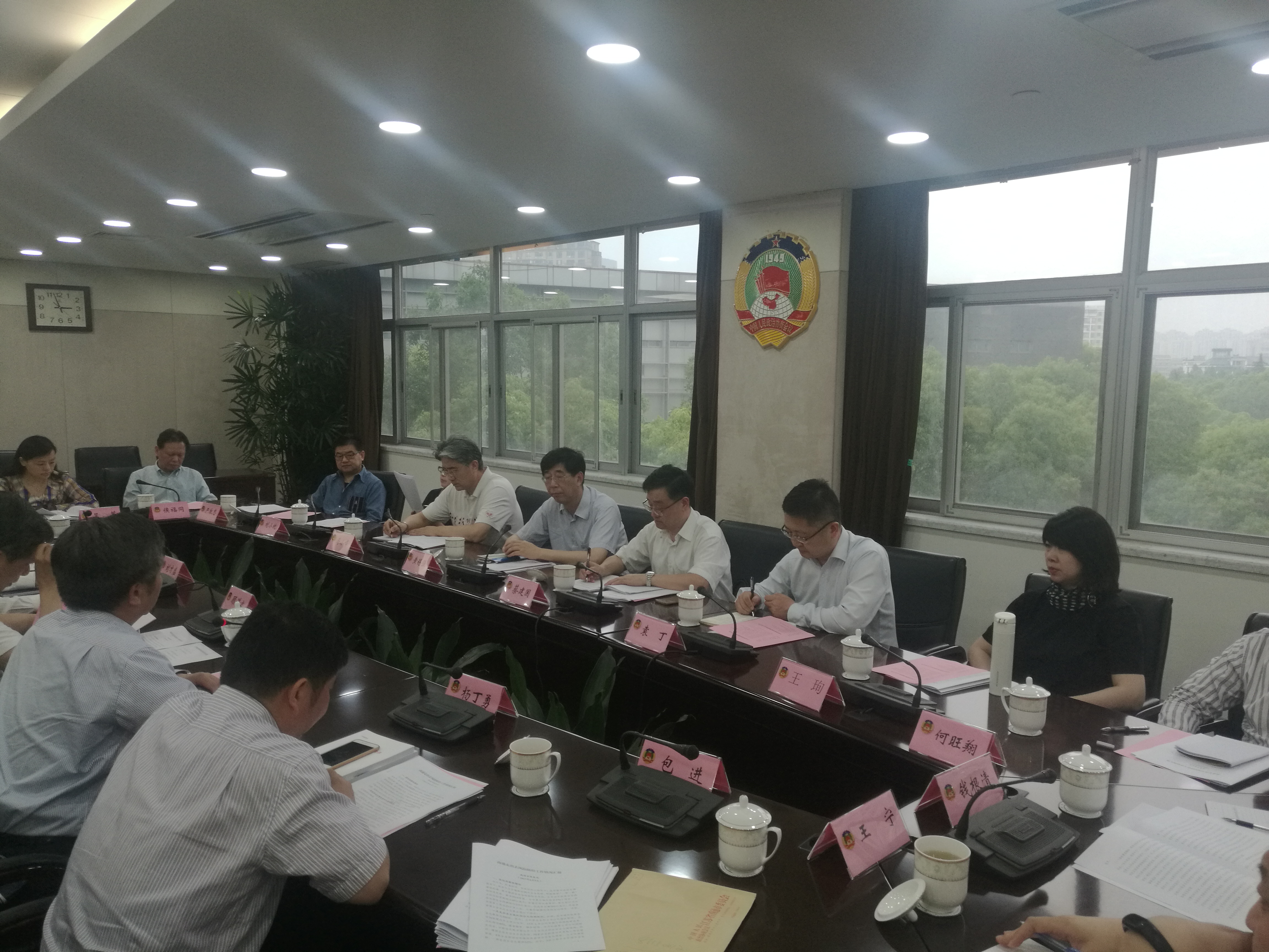 6月5日至6日省政协港澳台侨外事委员会组织对外友好界别委员就江苏