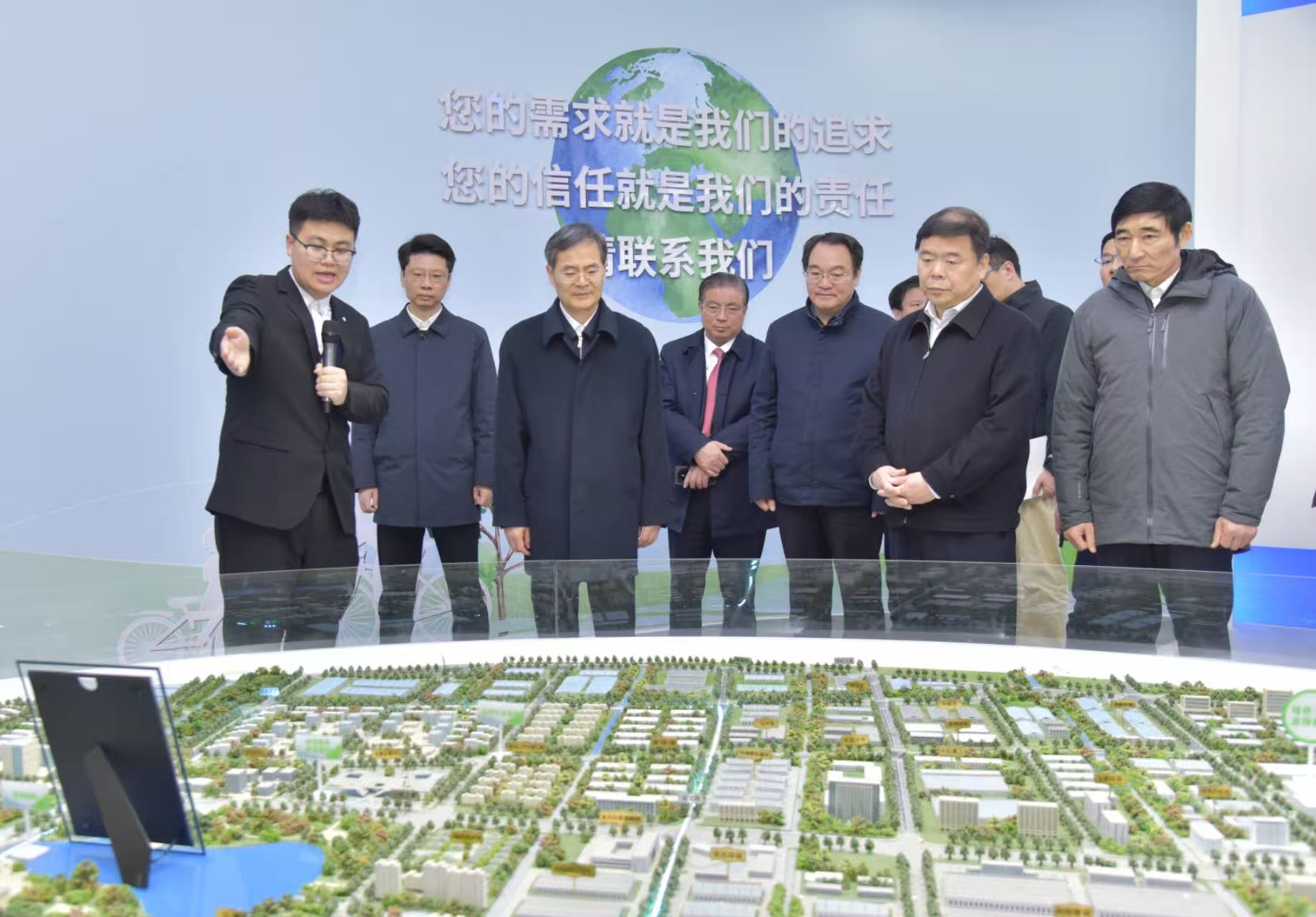 微信图片_20250307092857.jpg